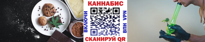 Купить закладки  Новосиль  Cannafood конопля 