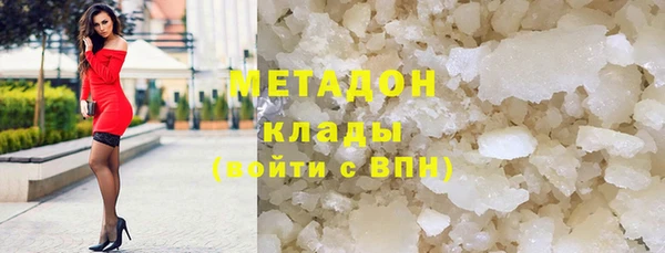 гашишное масло Зерноград