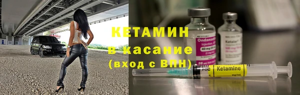 скорость Заводоуковск