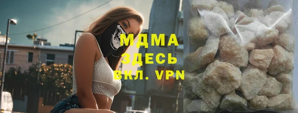 гашишное масло Зерноград