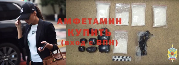гашишное масло Зерноград