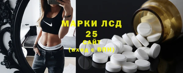 гашишное масло Зерноград