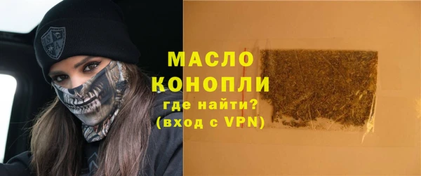 COCAINE Зеленодольск