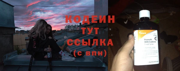 гашишное масло Зерноград