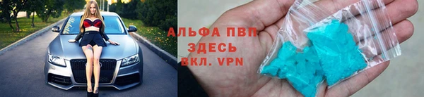 скорость Заводоуковск