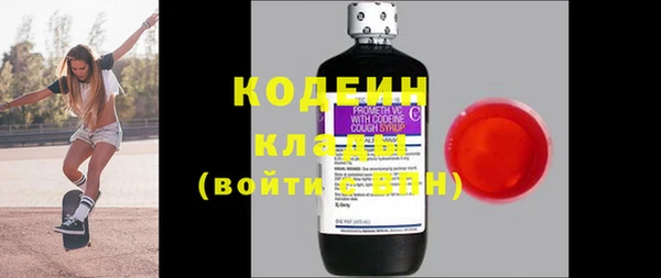 гашишное масло Зерноград