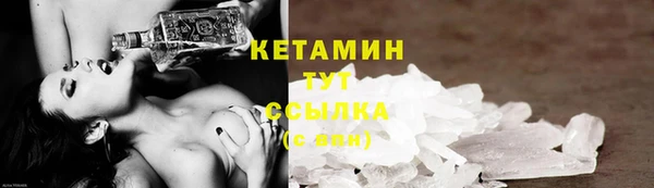 PSILOCYBIN Заволжск
