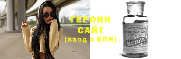 гашишное масло Зерноград