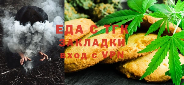 гашишное масло Зерноград