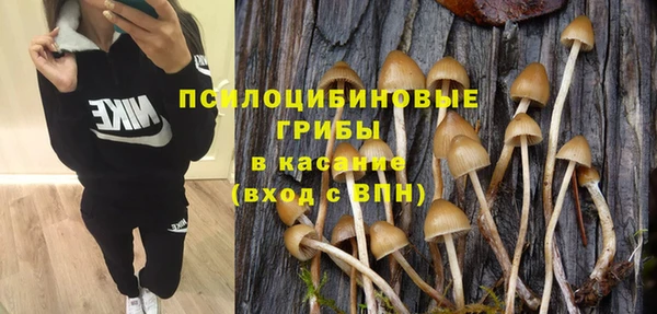 COCAINE Зеленодольск