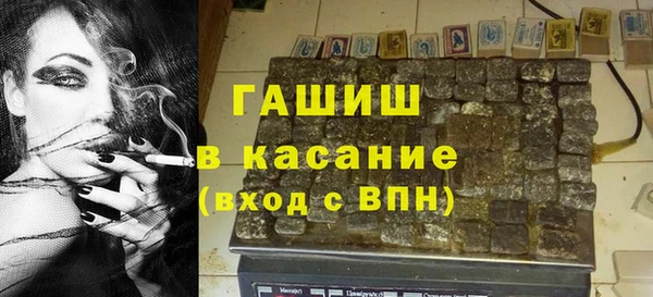 прущая мука Заволжье