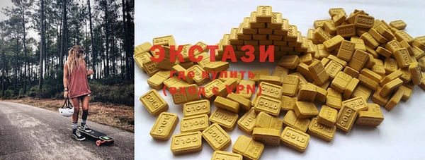 гашишное масло Зерноград