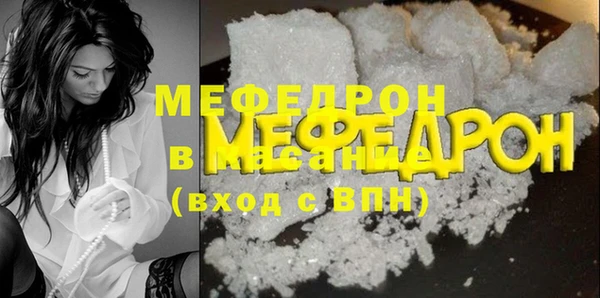 гашишное масло Зерноград