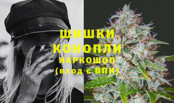 прущая мука Заволжье
