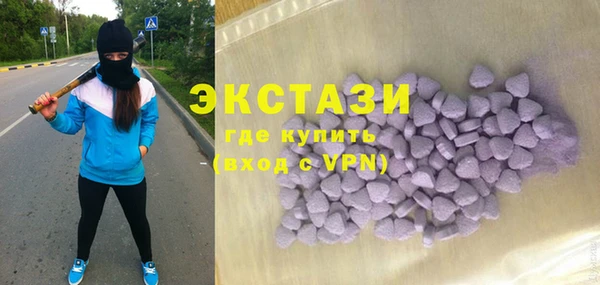 PSILOCYBIN Заволжск