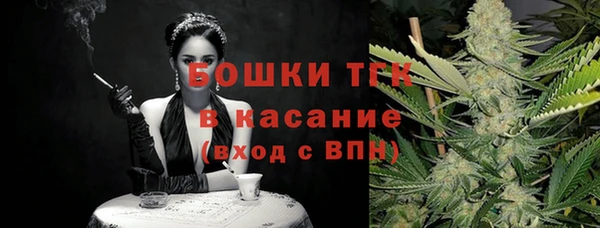 скорость Заводоуковск