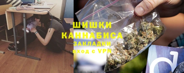 COCAINE Зеленодольск