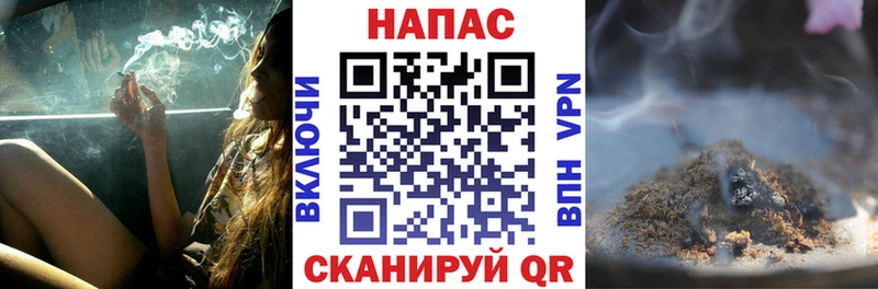 Купить закладки  Новосиль  Бошки марихуана MAZAR 